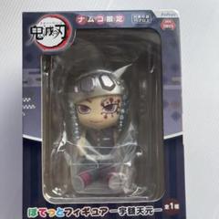 鬼滅の刃　ぽてっとフィギュア　ナムコ　全16種 2025年最新】冨岡義勇ぽてっとフィギュアの人気アイテム - メルカリ