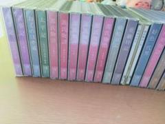 2025年最新】朗読 cd 源氏物語の人気アイテム - メルカリ