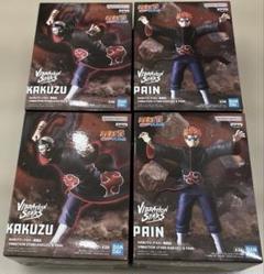 NARUTO ナルト VIBRATION STARS 角都 ペイン　4個セット NARUTO ナルト ゼツ 鬼鮫 角都 ペイン フィギュア 4体セット