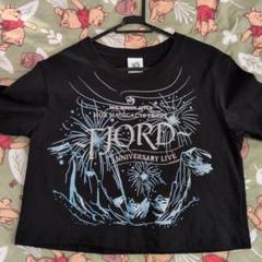 ミセスグリーンアップル フィヨルドTシャツ