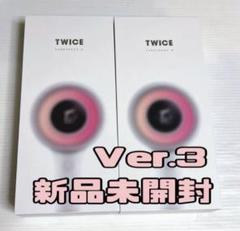 twice candy bong∞×3 新品未開封、タオル×3 TWICE OFFICIAL NEW LIGHTSTICK CANDYBONG ∞ INFINITY- VER.3