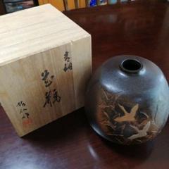 高岡銅器 明治期彫金名作集 高岡銅器 明治期彫金名作集 | 古本よみた屋 おじいさんの本