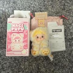 popmart ハチププ hachipupu グミベア GUMIbear