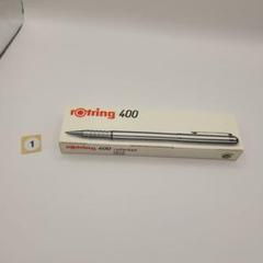 ロットリング　400 　ローラーボール　廃盤品　レア ロットリング ROTRING 400 ローラーボール - メルカリ
