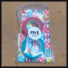 廃盤 mt クロス カーマイン ライトブルー 2本セット