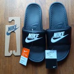 NIKE ナイキ ベナッシ 32cm