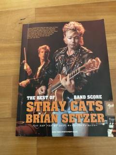 THE BEST OF STRAY CATS BRIANSETZERバンスコ中古