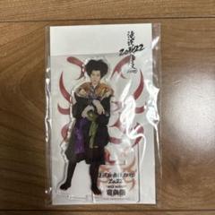 SnowMan 向井康二 アクスタ あけおめ 第1弾 袴 スノマニ mania Amazon.co.jp: SnowMan 向井康二 アクスタ あけおめ 第1弾 袴