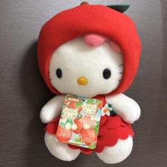 ご当地キティ ストラップ 根付け まとめ売り 15個セット いちご りんご ご当地キティ ストラップ 根付け まとめ売り 15個セット いちご