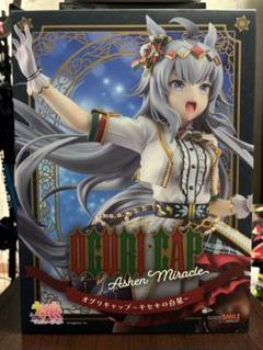 GOOD SMILE COMPANY オグリキャップ〜キセキの白星〜のサムネイル
