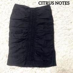 2025年最新】シトラスノーツ CITRUS nOTESの人気アイテム - メルカリ