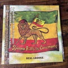 Spinna B-ill & The Cavemans REAL GROOVE