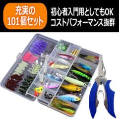 玄人ルアー 尺 玄人ルアー ギルラ140 シンキングの通販 by N.Y's shop｜ラクマ
