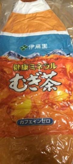 超素敵♥️ミネラル麦茶クッション♥️伊藤園 超素敵♥️ミネラル麦茶クッション♥️伊藤園
