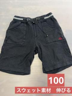 BURBERRY バーバリー ロゴ入りデニムパンツ 10Y140センチ