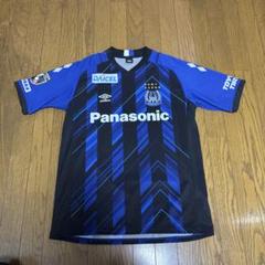 ガンバ大阪 #14 福田 湧矢ユニフォーム HATTRICK（ハットトリック）-選手の想いをファンへ届ける公式