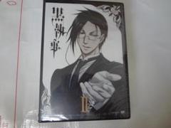 (未使用･未開封品)　黒執事 II 5  [DVD] tu1jdyt Amazon.co.jp: 黒執事 II 【通常版】 [DVD] : 小野大輔, 坂本
