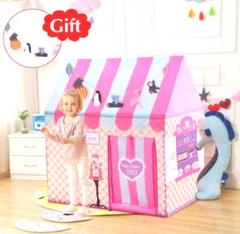 キッズテント☆ケーキ屋さん☆(子供用テント)☆ボールプール/知育玩具★新品未使用