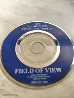 邦楽 FIELD OF VIEW view CD FIELD OF VIEW - Field Of View - Amazon.com Music
