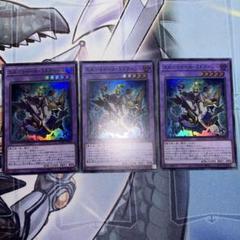 2025年最新】エルシャドール・ミドラーシュ スリーブの人気