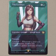 拡張　Foil ティファ・ロックハート　Tifa Lockhar 希少 ティファ・ロックハート」の激安通販 | magi