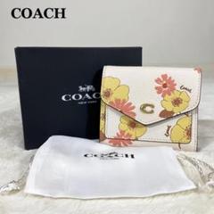 Coach コーチ Floral Print 三つ折り ミニ財布 箱付き