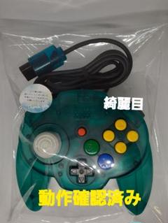【動作確認済】ホリパッドミニ コントローラ OCEANBLUE 64