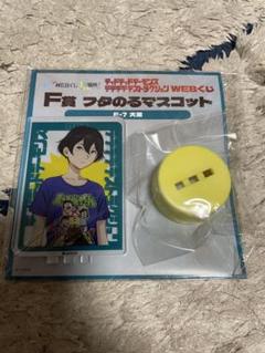 【デッドデッドデーモンズデデデデデストラクション】大葉圭太 くじ 缶バッジ 水着 デッドデッドデーモンズデデデデデストラクション】大葉圭太