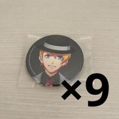うたプリ 来栖翔 HS缶 缶バッジ 16点セット まとめ売り ST☆RISH 来栖翔 まとめ売り - メルカリ