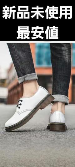 正規美品✨Dr.Martens 14ホール レースアップブーツ UK5 白 2025年最新】マーチン 14ホール ホワイトの人気アイテム - メルカリ