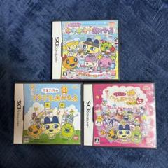 たまごっち プチプチおみせっち ごひーきに キラキラおみせっち