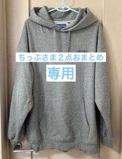 Fishs Eddy フィッシュエディ  裏起毛 パーカー M グレー FISHS EDDY パーカー 「Fishs Eddy(フィッシュエディ)」裏起毛