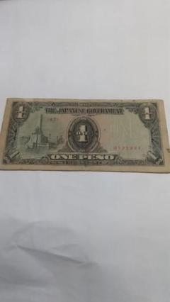 1904年 アメリカ領フィリピン 1ペソ銀貨 女性立像 火山 乙女 アメリカ領フィリピン 1907 1ペソ銀貨 マヨン火山の乙女