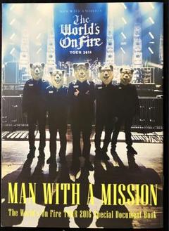 MAN WITH A MISSION TOUR 2016 特集【特別付録】