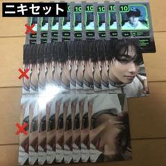 ENHYPEN エナプ DESIRE ENGENE ver. トレカ ニキ