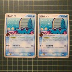 ポケモンカード　プロモカード　まとめ売り 人気便利グッズ ピカチュウ 純金製カード 20周年記念品 付属品欠