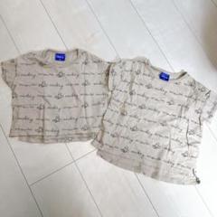 ミッキー　Tシャツ　ペアルック　兄弟