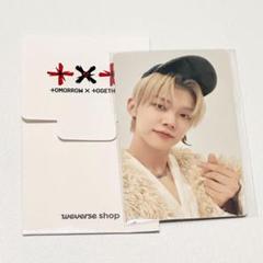 ヨンジュン naver ホログラム トレカ 公式 TXT ヨンジュン naver ホログラム トレカ - メルカリ