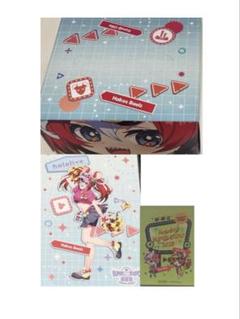 2025年最新】ハコス・ベールズ cdの人気アイテム - メルカリ