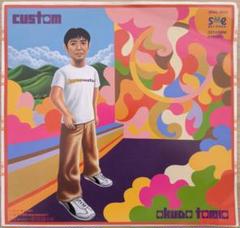 奥田民生 OKUDA TAMIO　custom／愛のために　EP盤　アナログ盤