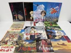 スタジオジブリ パンフレット　13冊セット