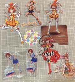 スマイルプリキュア キュアサニー 日野あかね アクリルスタンド