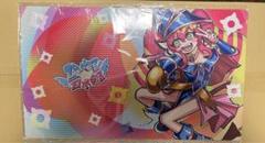 Amazon.co.jp: 遊 戯 王 絵違い&イビルツイン キスキル&リィラ