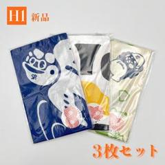 【新品未開封】つば九郎　フェイスタオル　３枚セット つば九郎フェイスタオル（こんやはやきにくだ!） | 東京ヤクルト
