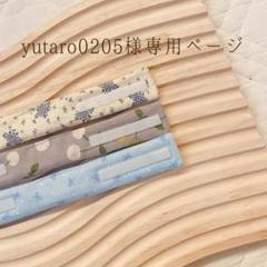 2025年最新】気管切開バンドの人気アイテム - メルカリ