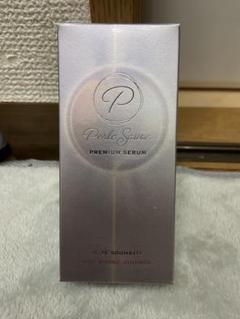ペルルセボンブライトニングエッセンスM 25ml 2本セット 2025年最新】ペルルセボン 美容液の人気アイテム - メルカリ