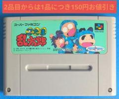スーパーファミコンソフト　忍たま乱太郎