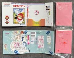 集英社　りぼん　1983年　全12巻セット バラ売り可 2025年最新】漫画 りぼんの人気アイテム - メルカリ