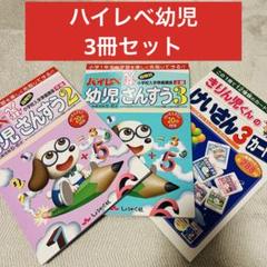 2025年最新】奨学社 カードの人気アイテム - メルカリ