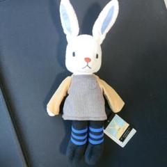 酒井駒子 ぬいぐるみ ウサギ ぼく おかあさんのこと・・・ 酒井駒子 ぬいぐるみ ウサギ ぼく おかあさんのこと